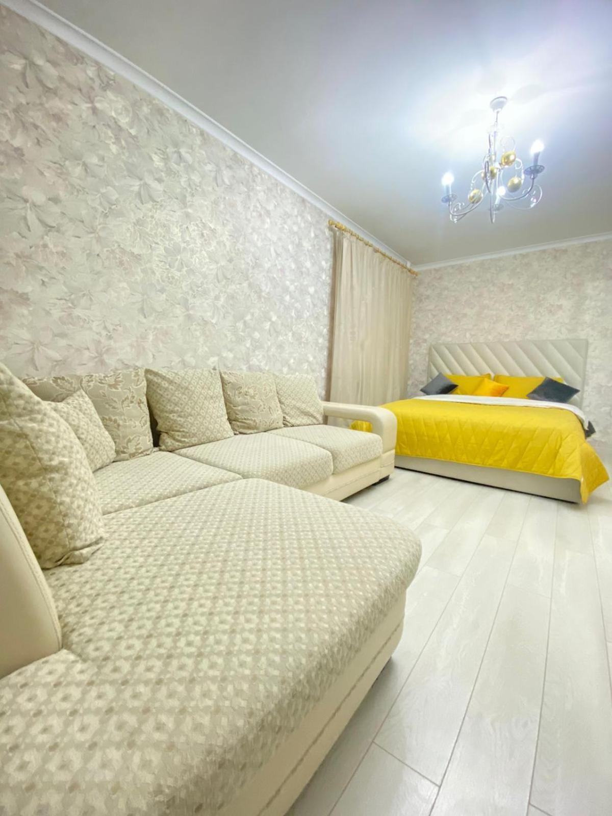 Сenter Of Karaganda/ Lux Квартиры Daire Dış mekan fotoğraf